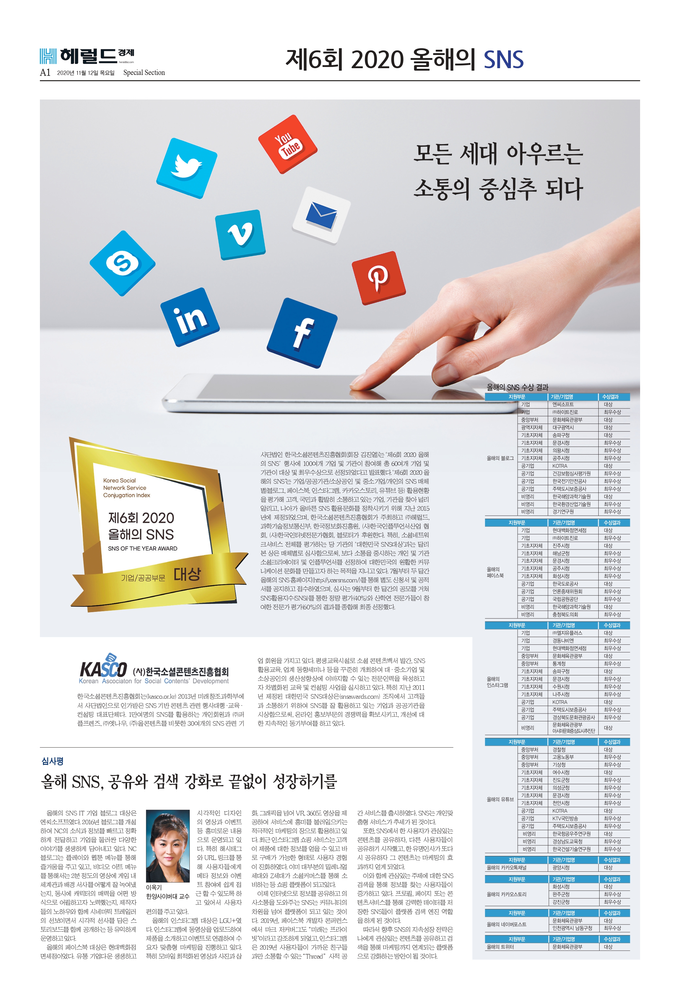1면_page-0001.jpg