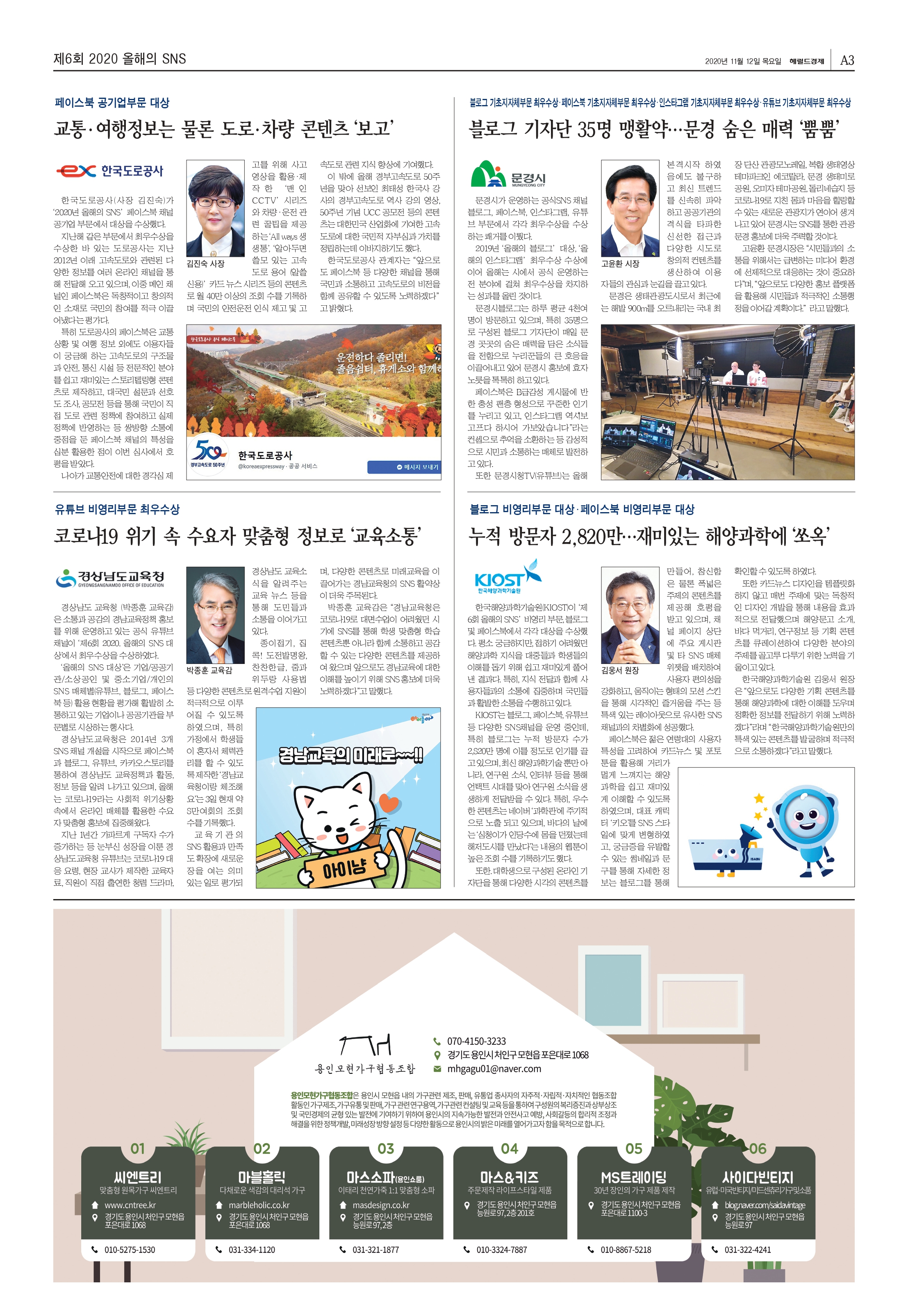 3면_page-0001.jpg